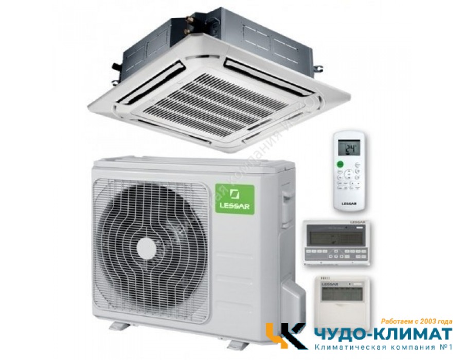 Кассетный кондиционер Lessar LS-HE48BMA4/LU-HE48UMA4/LZ-B4KBА