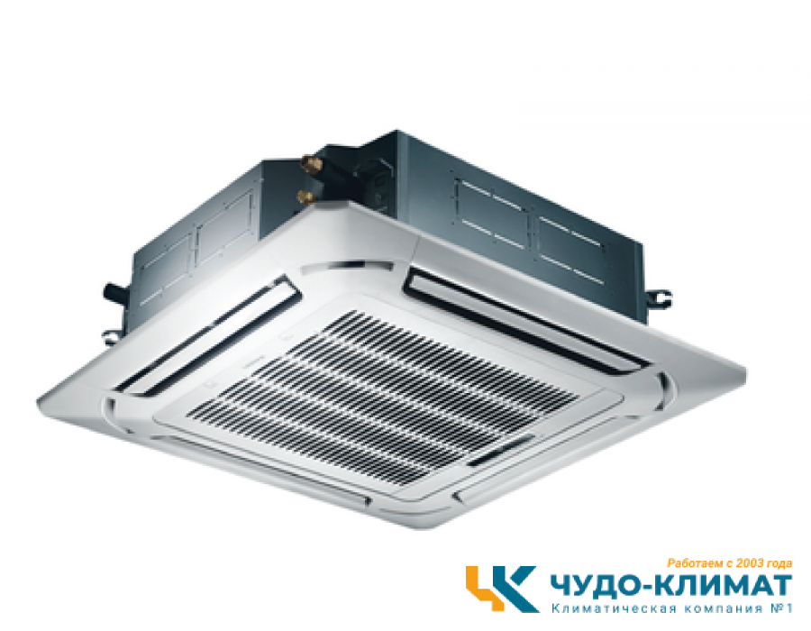 Кассетный кондиционер Lessar LS-HE48BMA4/LU-HE48UMA4/LZ-B4KBА
