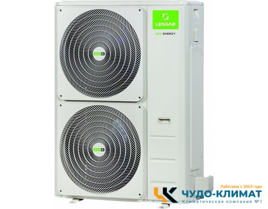 Кассетный кондиционер Lessar LS-HE55BVA4/LU-HE55UVA4/LZ-B4UB