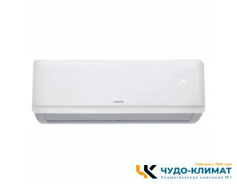 Настенный внутренний блок мульти сплит-системы Lessar eMagic LS-MHE09KOA2A