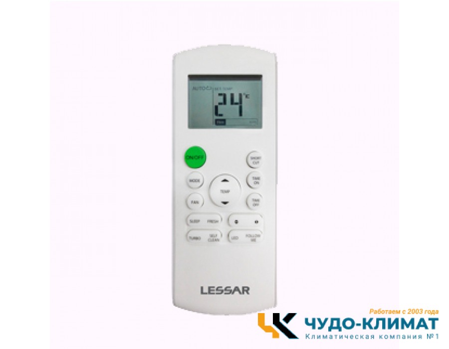 Настенный внутренний блок мульти сплит-системы Lessar eMagic LS-MHE09KOA2A