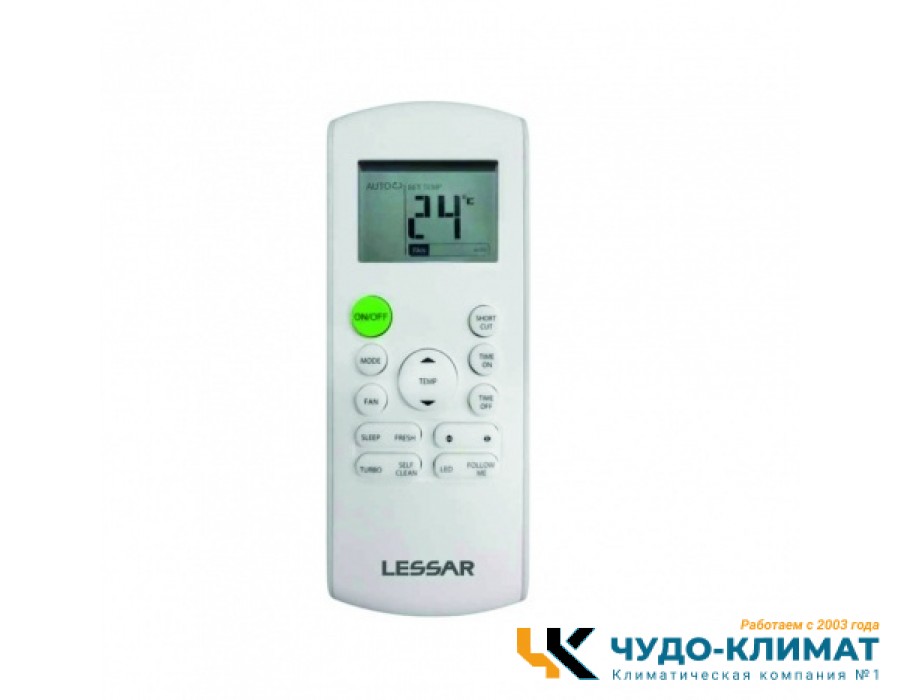 Канальный внутренний блок мульти сплит-системы Lessar eMagic LS-MHE12DVE2