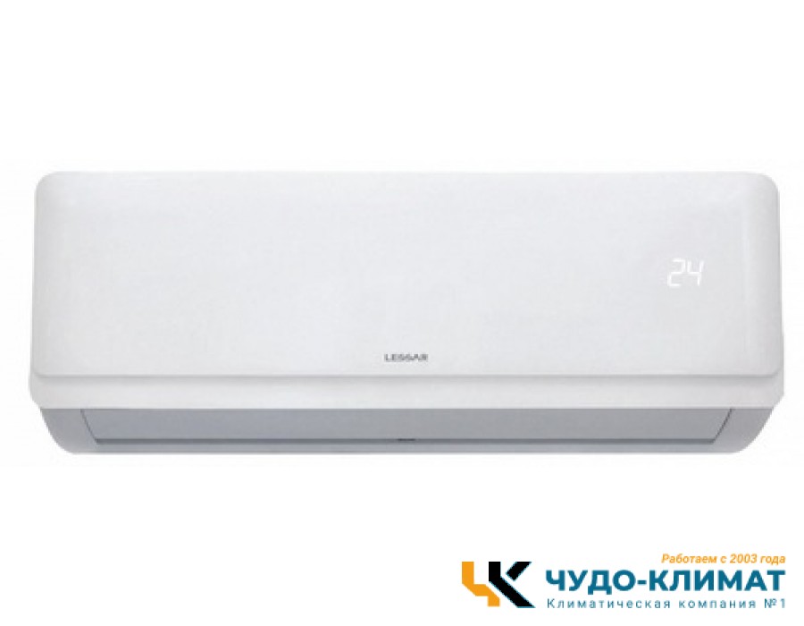 Настенный внутренний блок мульти сплит-системы Lessar eMagic LS-MHE24KVE2