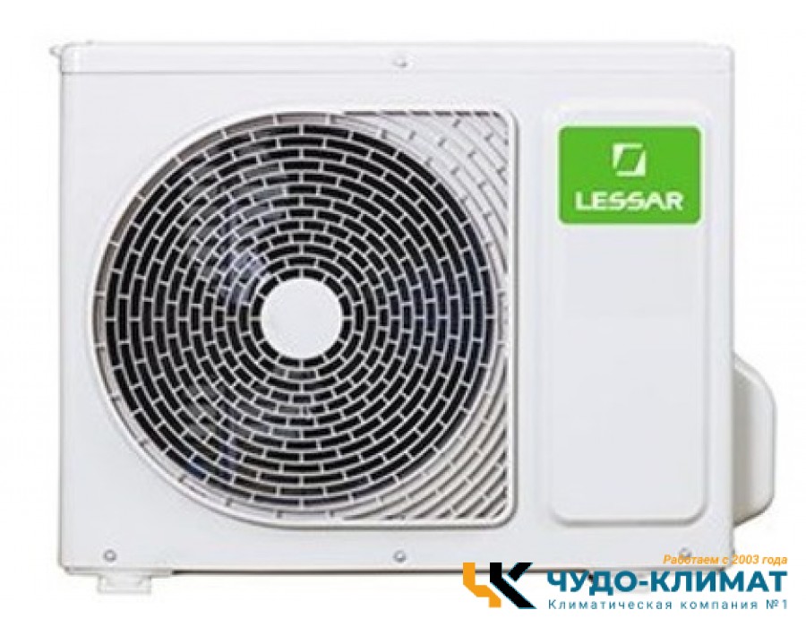 Внешний блок мульти сплит-системы на 2 комнаты Lessar eMagic  Free match  LU-2HE18FVE2