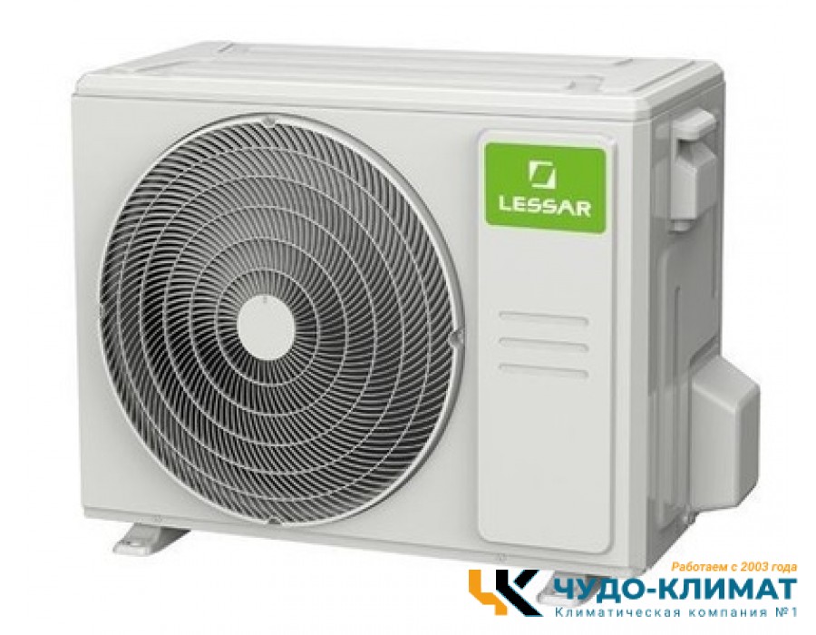 Внешний блок мульти сплит-системы на 3 комнаты Lessar eMagic  Free match  LU-3HE27FVE2