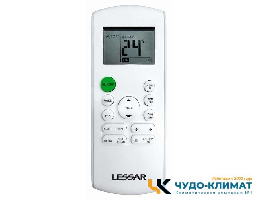 Кассетный внутренний блок мульти сплит-системы Lessar eMagic  LS-MHE18BVE2/LZ-B4COBA