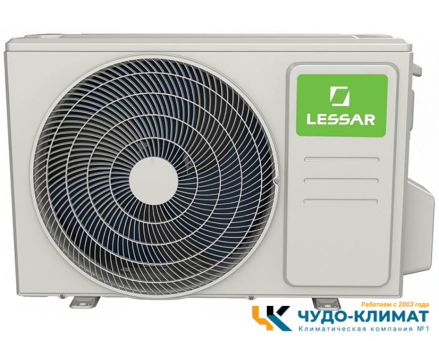 Кондиционер Lessar Stella LS-HE09KJE2/LU-HE09KJE2