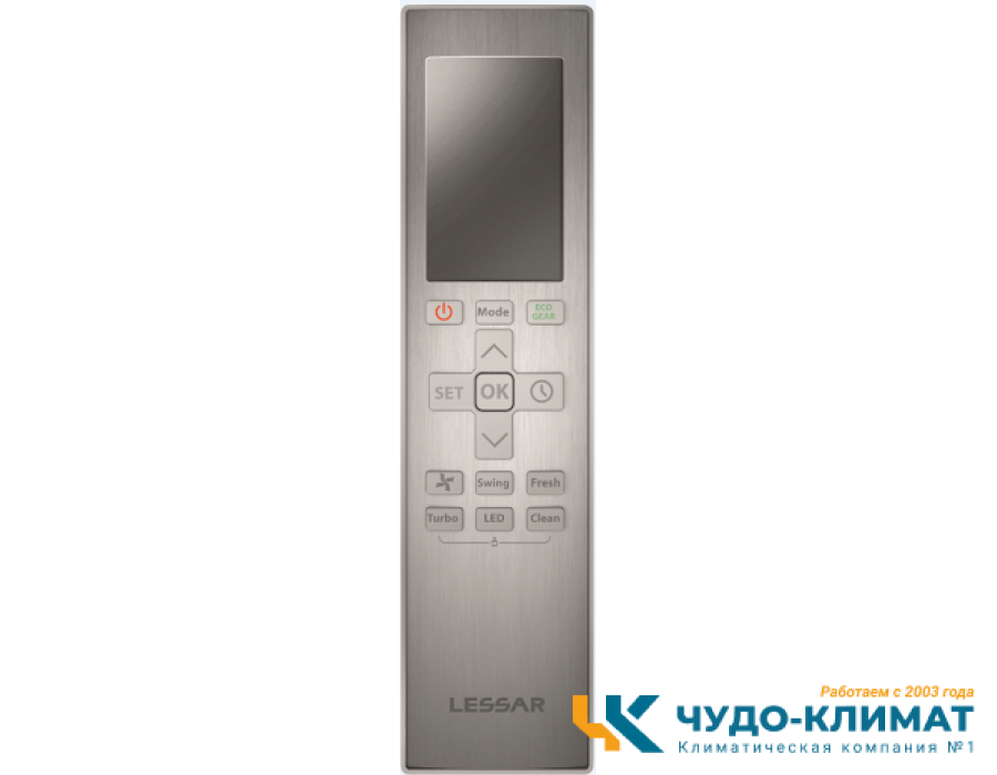 Кондиционер Lessar Stella LS-HE09KJE2/LU-HE09KJE2