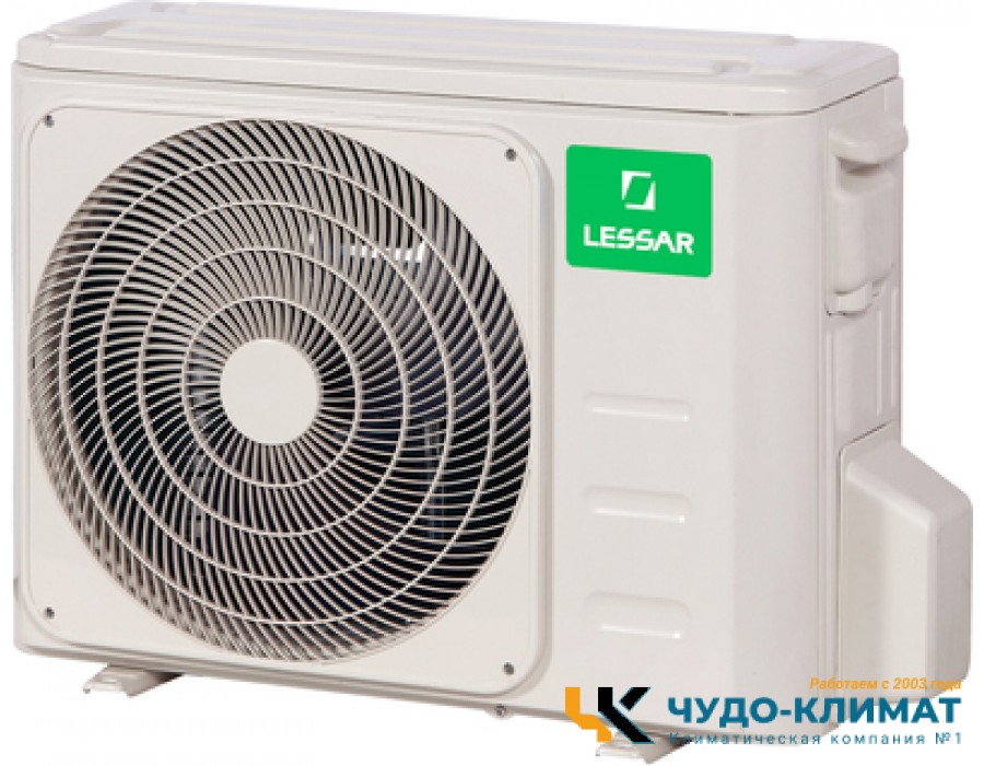 Внешний блок мульти сплит-системы на 5 комнат Lessar eMagic  Free match  LU-5HE42FME2