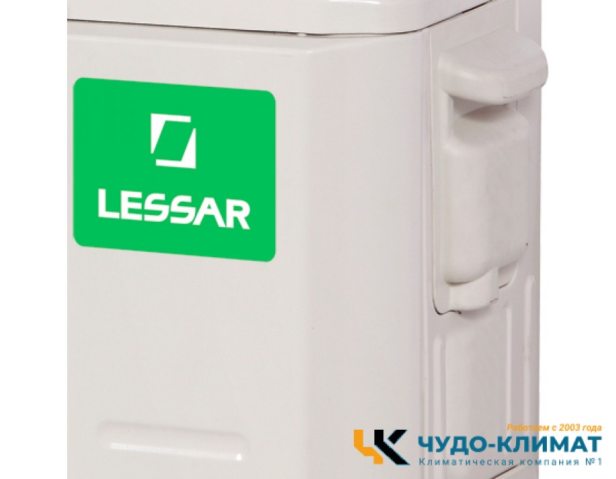 Внешний блок мульти сплит-системы на 5 комнат Lessar eMagic  Free match  LU-5HE42FME2