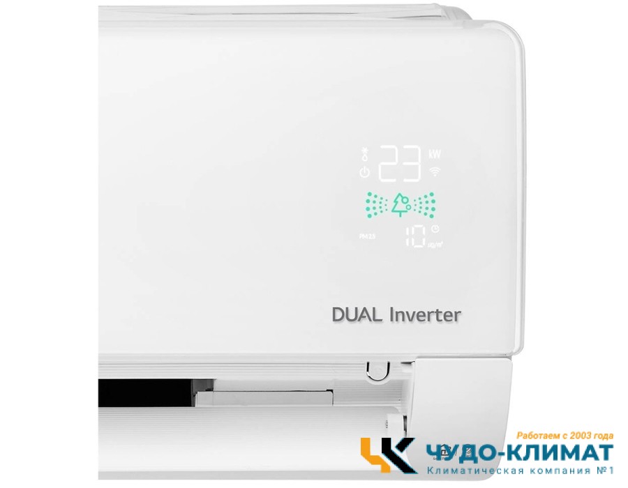 Кондиционер Lg Air Puricare AP12RK