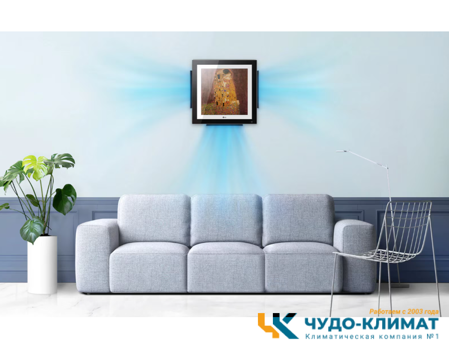 Кондиционер Lg Artcool Gallery A09FT