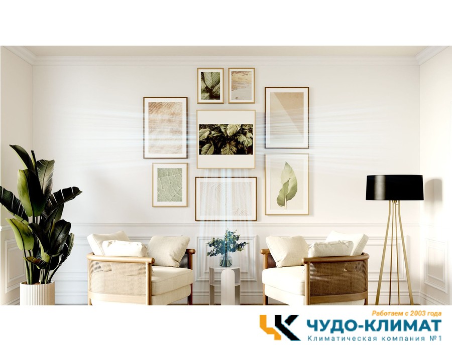 Кондиционер Lg Artcool Gallery LSD A09GA2