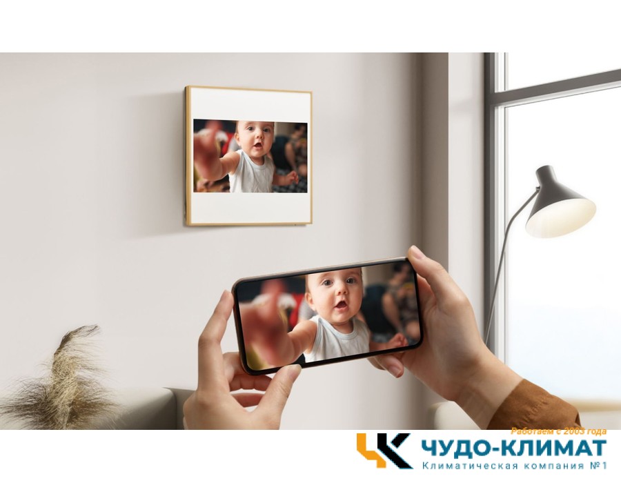 Кондиционер Lg Artcool Gallery LSD A09GA2