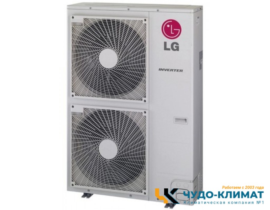 Внешний блок мульти сплит-системы до 8 комнат Lg Multi FDX Free match  FM57AH.U34