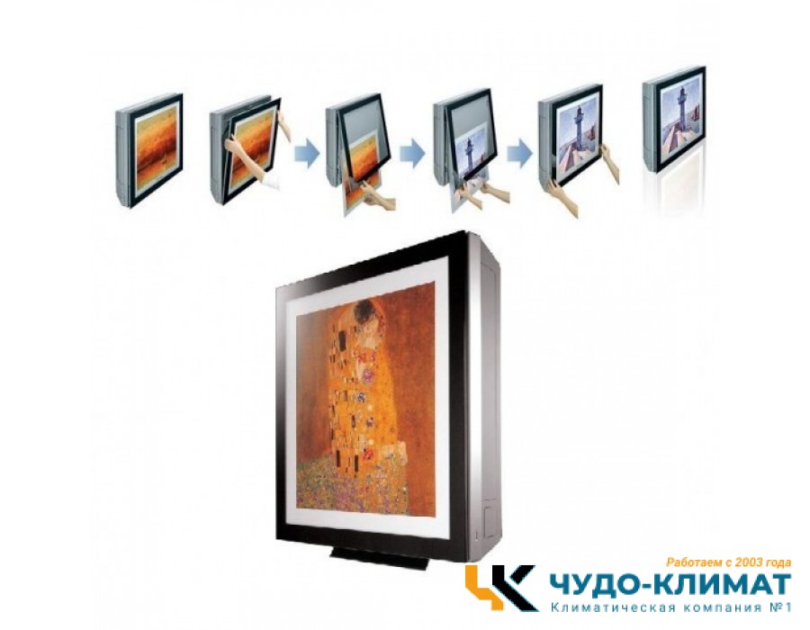 Настенный внутренний блок мульти сплит-системы Lg Artcool Gallery MA12R.NF1