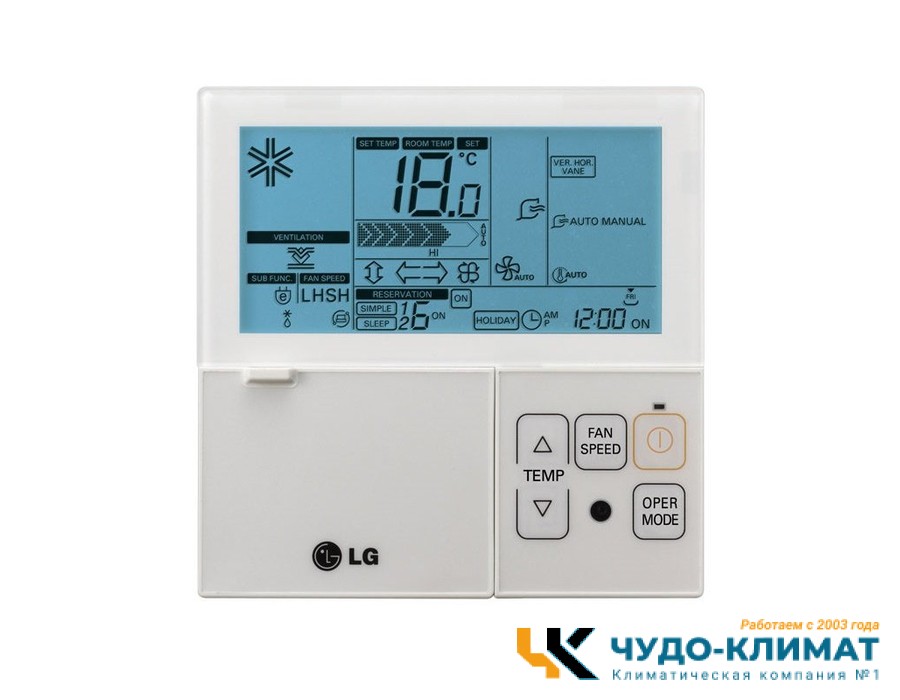 Кассетный внутренний блок мульти сплит-системы Lg MT06R.NR0