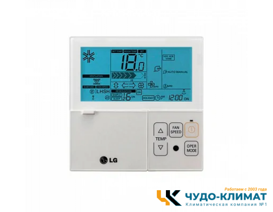 Кассетный внутренний блок мульти сплит-системы Lg MT11R.NU1