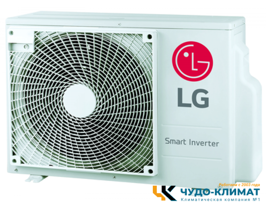 Внешний блок мульти сплит-системы на 3 комнаты Lg MU3R21.U23