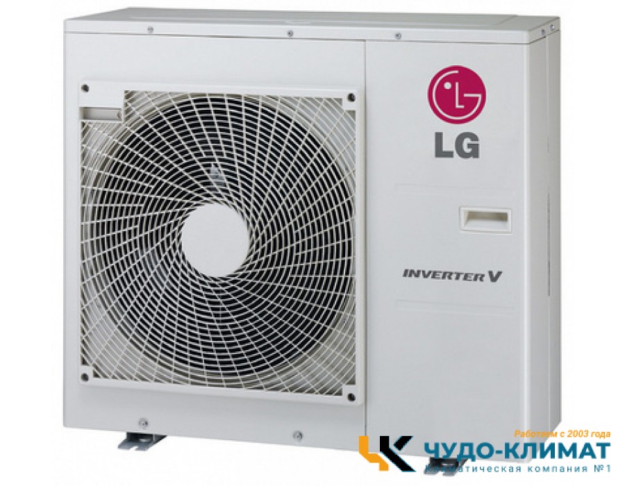 Внешний блок мульти сплит-системы на 4 комнаты Lg Multi Free match  MU4M25.U44R0