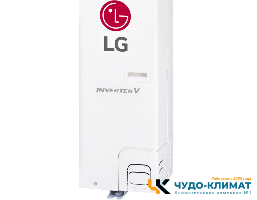 Внешний блок мульти сплит-системы на 4 комнаты Lg MU4R25.U22