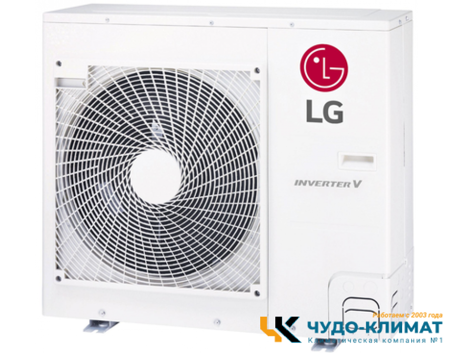 Внешний блок мульти сплит-системы на 4 комнаты Lg MU4R27.U42