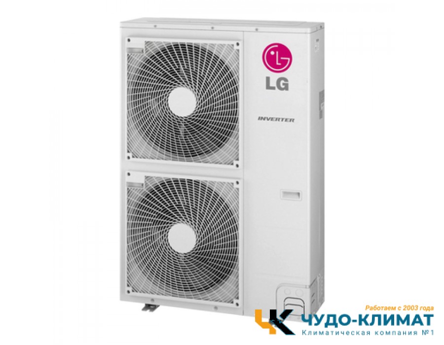 Внешний блок мульти сплит-системы на 5 комнат Lg Multi Free match  MU5M40.U44
