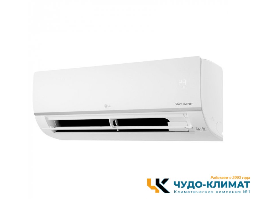 Настенный внутренний блок мульти сплит-системы Lg Standard Plus PM09SP.NSJR0