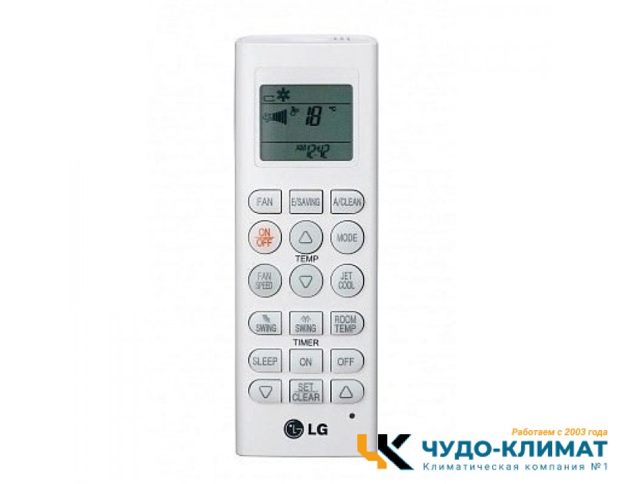 Настенный внутренний блок мульти сплит-системы Lg Standard Plus PM09SP.NSJR0