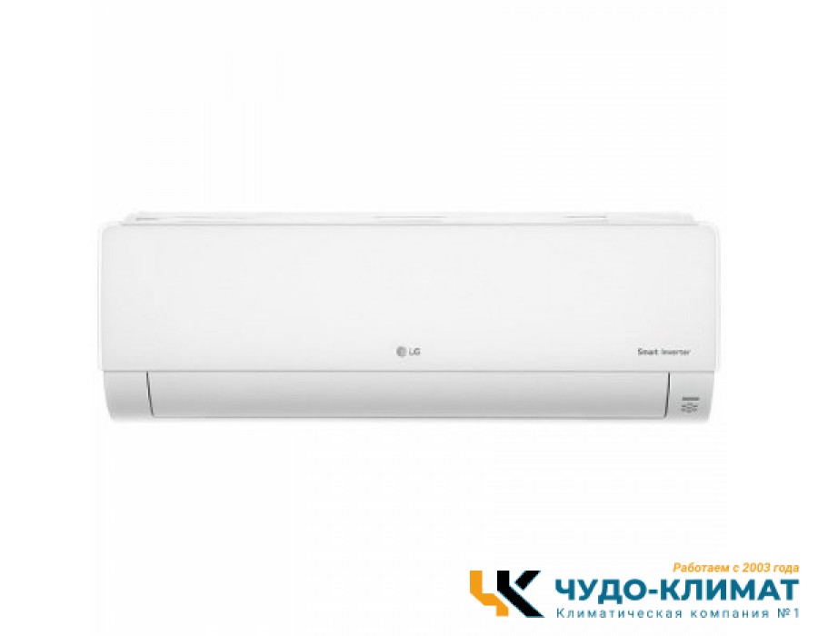 Настенный внутренний блок мульти сплит-системы Lg Standard Plus PM09SP.NSJR0