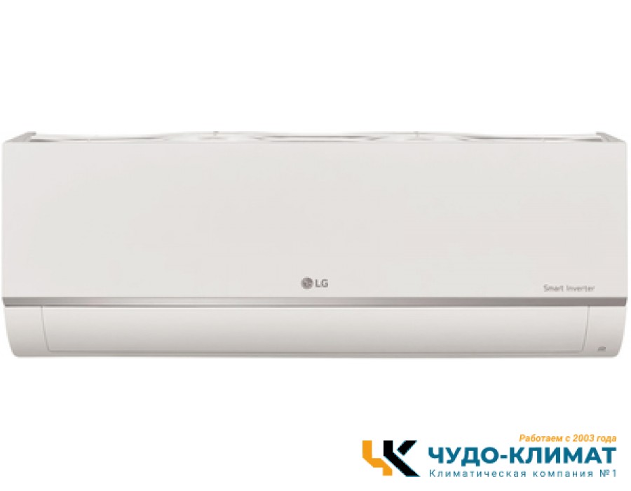 Настенный внутренний блок мульти сплит-системы Lg Promulti MJ12PC.NSJ