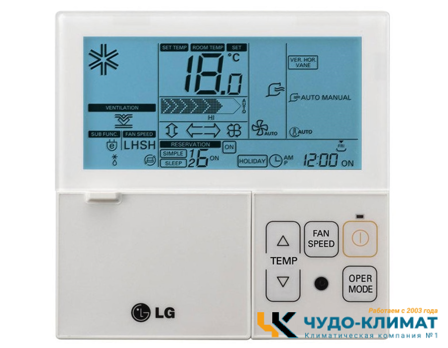 Кассетный кондиционер Lg UT36R.NM0/UU37WR.U30