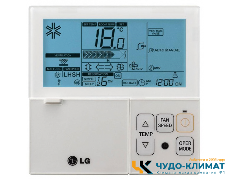 Кассетный кондиционер Lg UT42R.NM0/UU43WR.U30