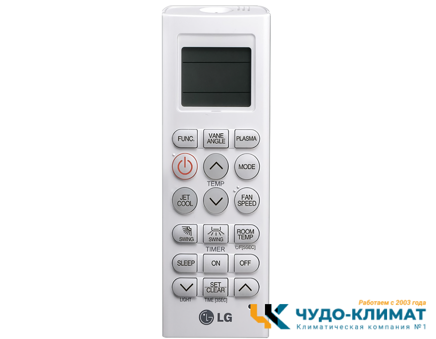 Напольно-потолочный кондиционер Lg UV18R.N10/UU18WR.U20