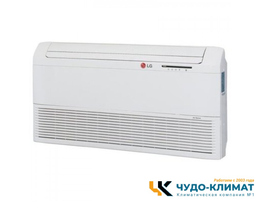 Напольно-потолочный кондиционер Lg UV48.NLDR0/UU48.U3DR0