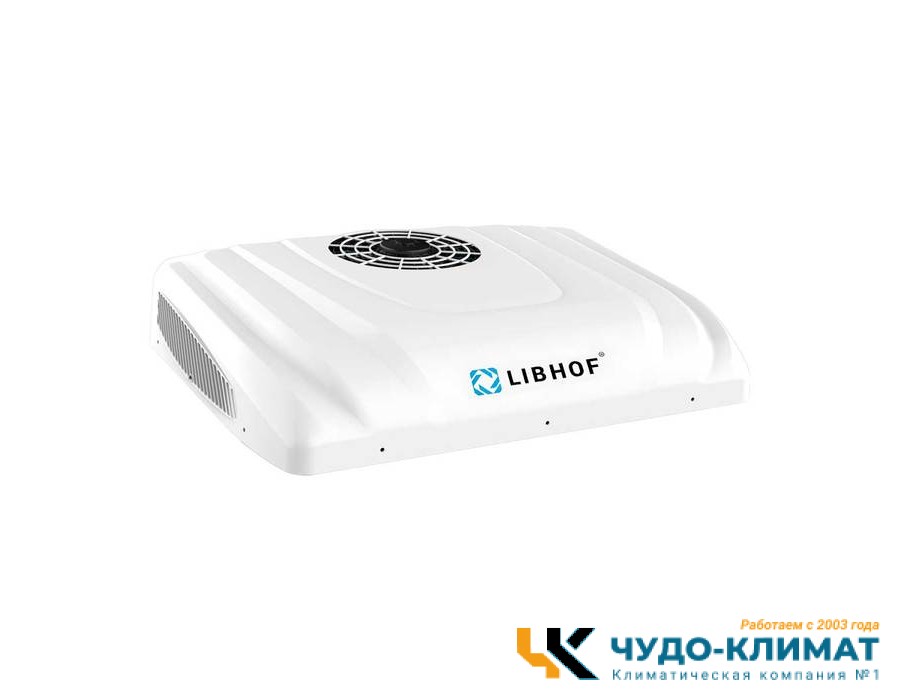 Автомобильный мобильный кондиционер Libhof TM-312