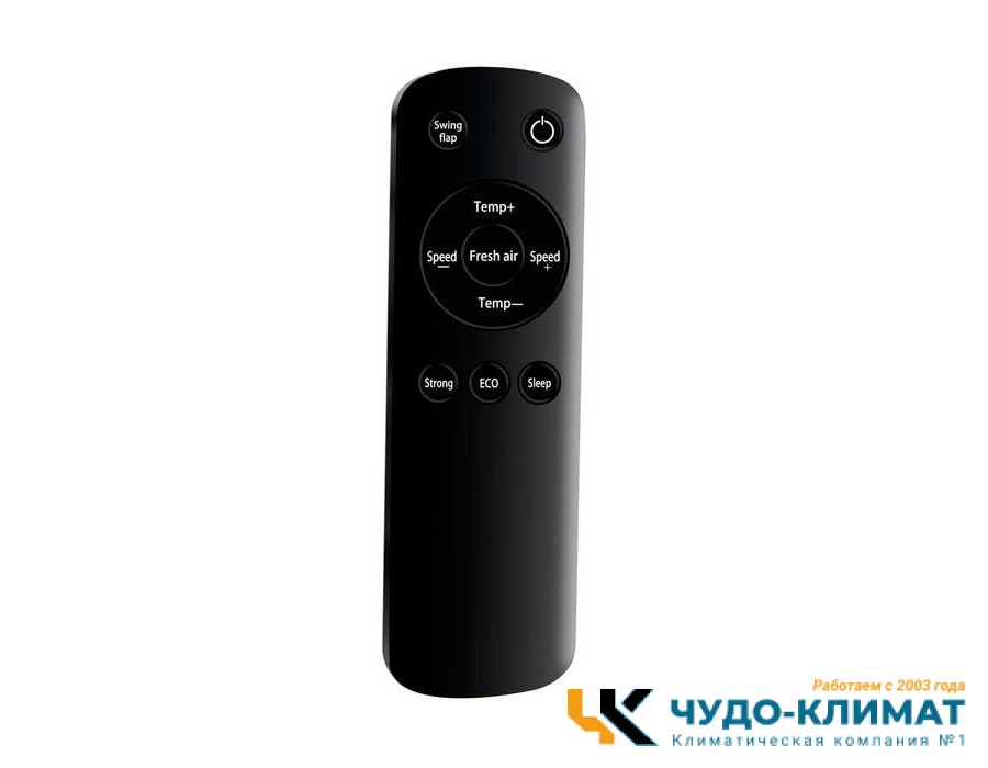 Автомобильный мобильный кондиционер Libhof ВР-324