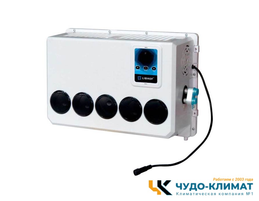 Автомобильный мобильный кондиционер Libhof ВР-324
