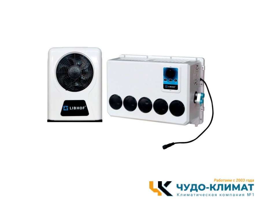Автомобильный мобильный кондиционер Libhof ВР-324