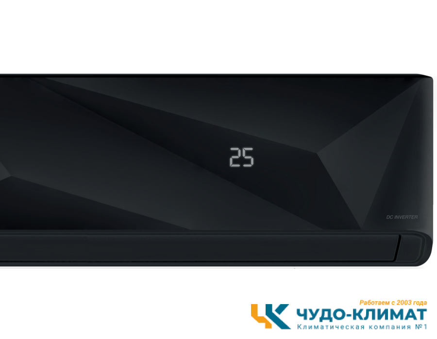 Кондиционер Loriot Diamond Black LAC-24MDI