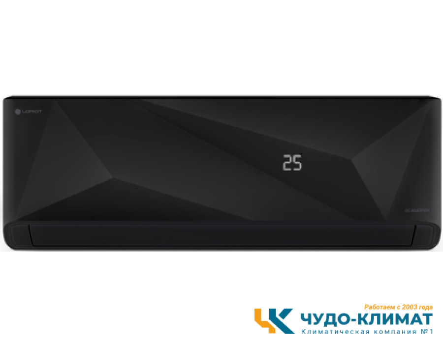 Кондиционер Loriot Diamond Black LAC-24MDI