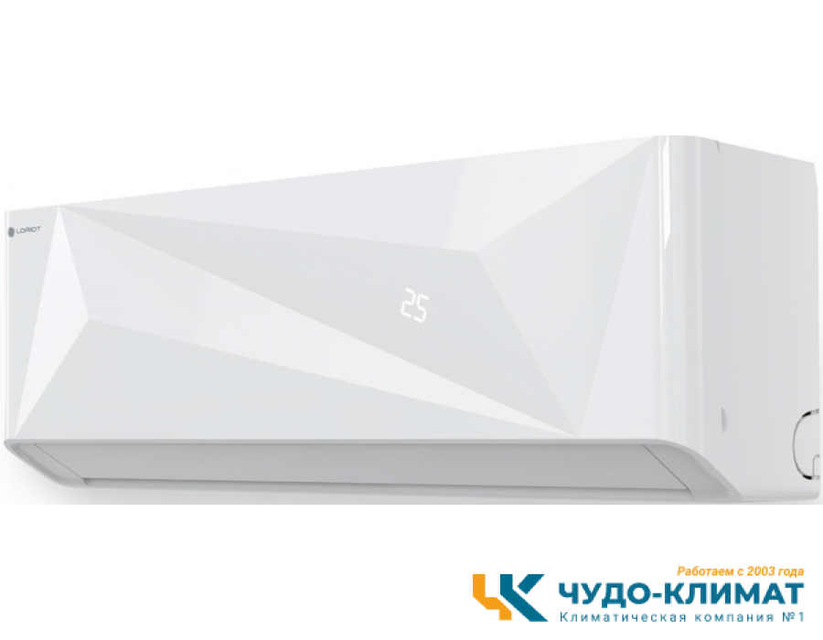 Кондиционер Loriot Diamond White LAC-07MD