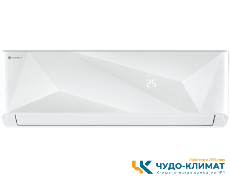 Кондиционер Loriot Diamond White LAC-07MD