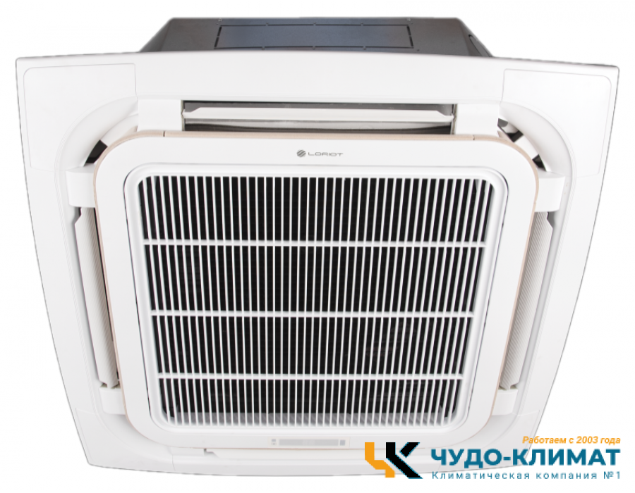 Кассетный кондиционер Loriot LAC-12TC