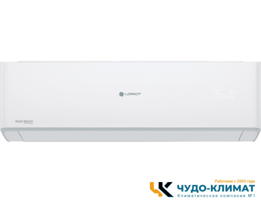 Настенный внутренний блок мульти сплит-системы Loriot Multi Match LAC-07AHIM
