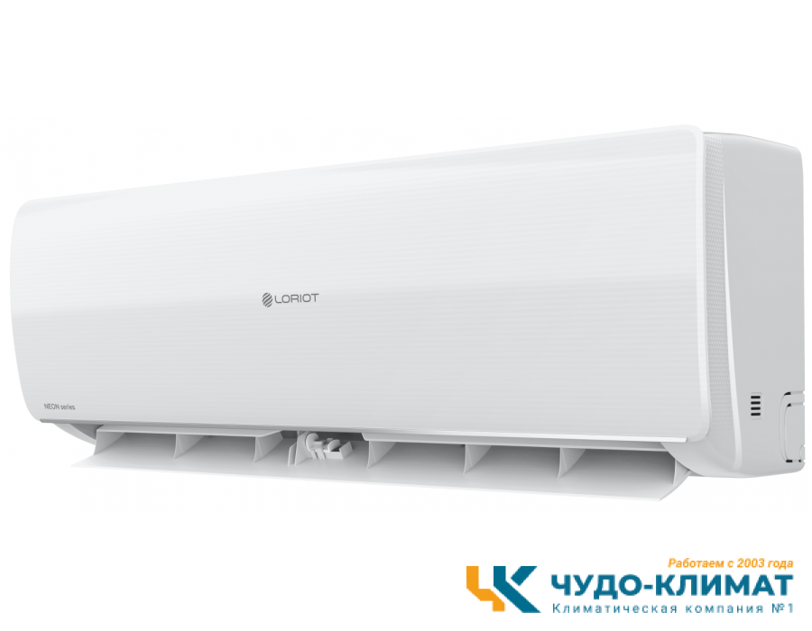 Кондиционер Loriot Neon LAC-24TA