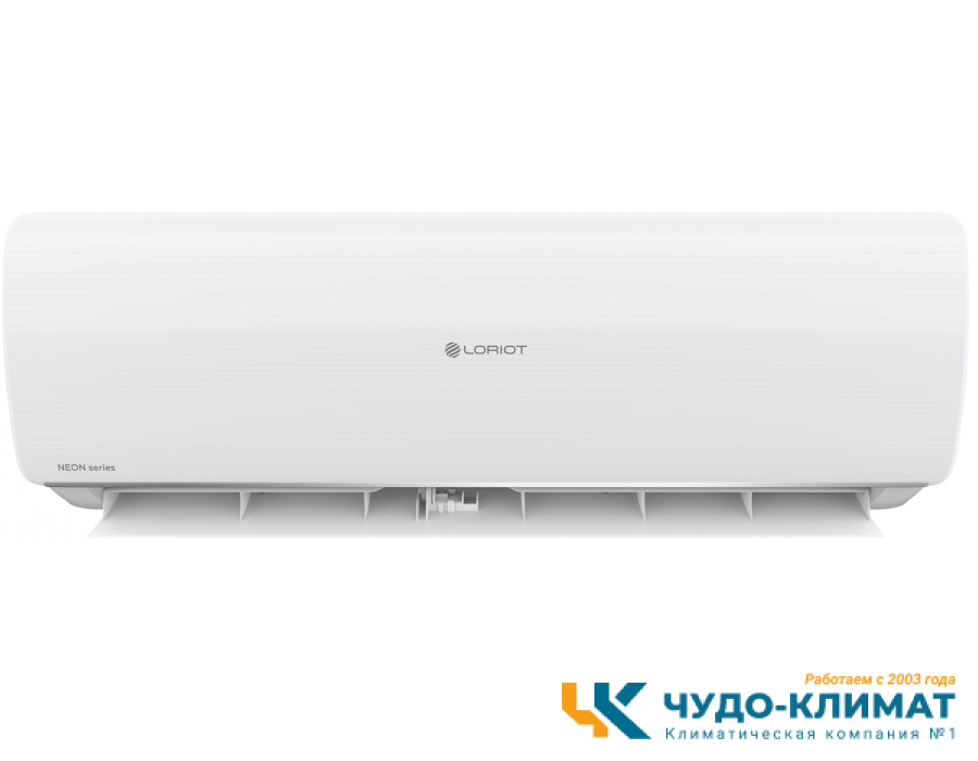 Кондиционер Loriot Neon LAC-24TA