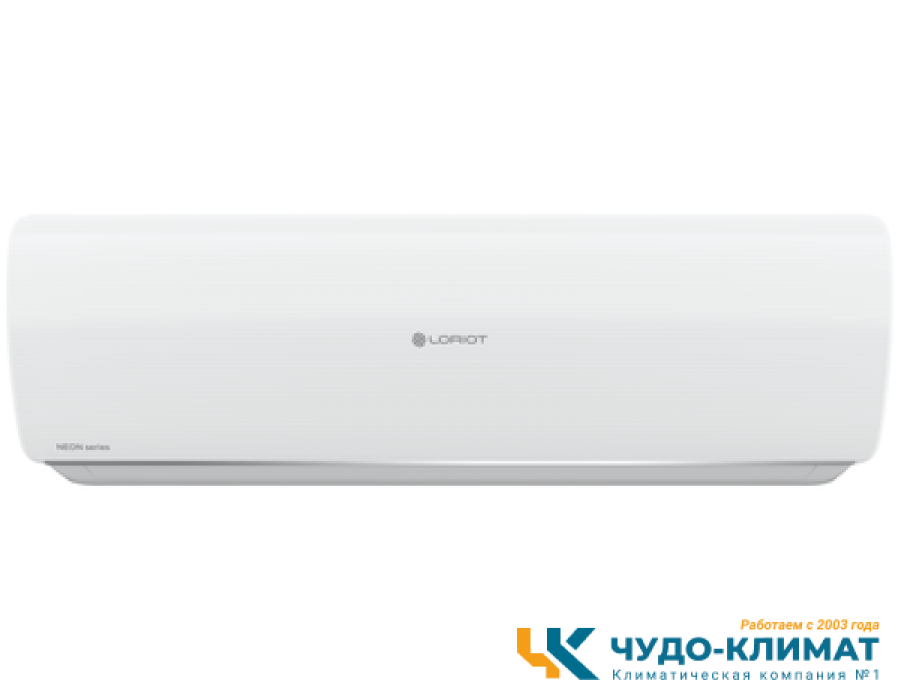Кондиционер Loriot Neon LAC-24TA