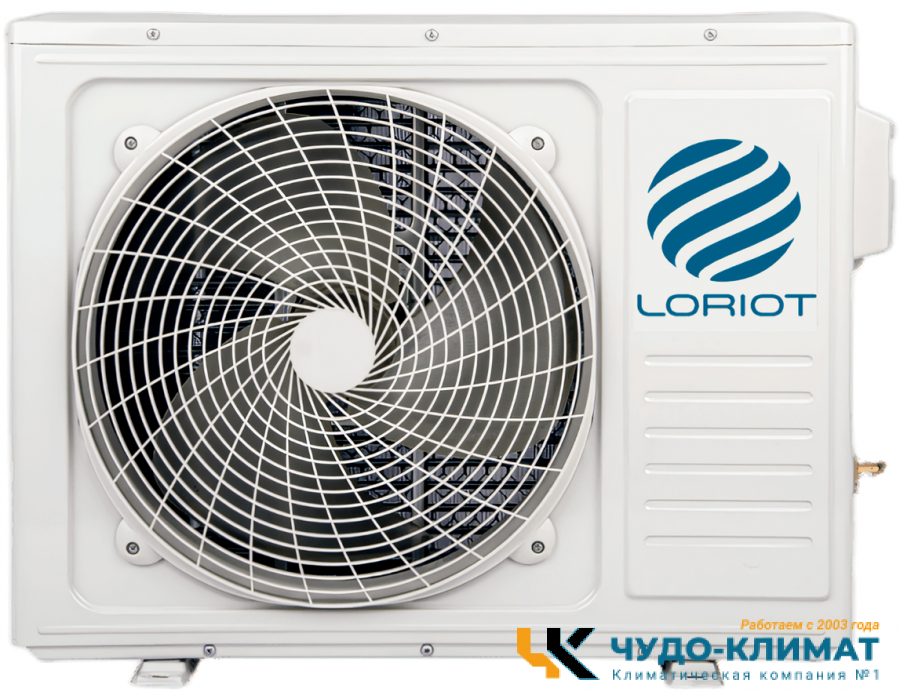 Кондиционер Loriot Neon LAC IN-07TA