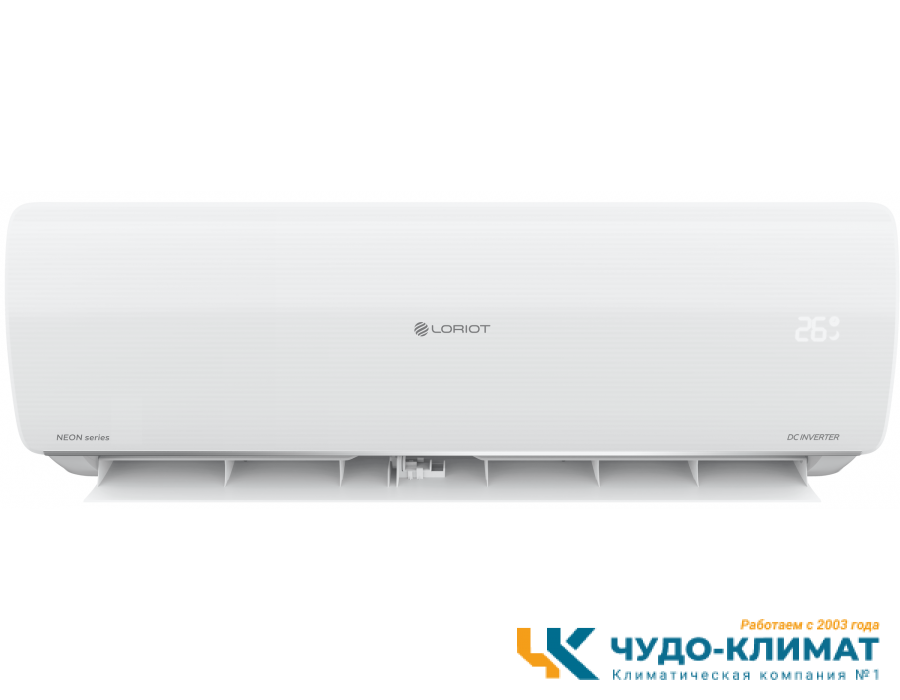 Кондиционер Loriot Neon LAC IN-24TA
